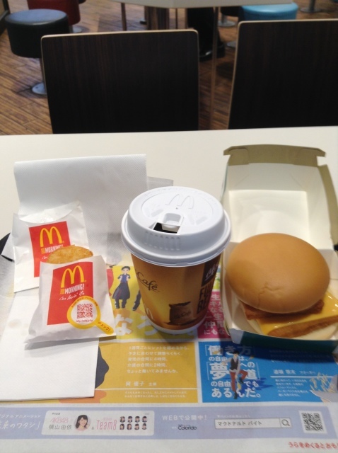 急に喰いたくなってマクドナルドへ。_a0334793_06554221.jpg