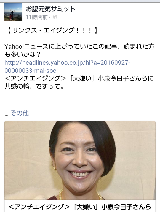 a0352194_07375006.png