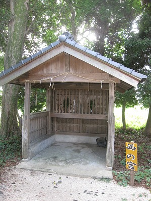 ２０１６三池街道せたか道（太神の神々）・千寿の楽しい歴史_a0137997_83146.jpg