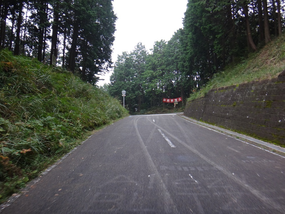 b0092300_23360058.jpg