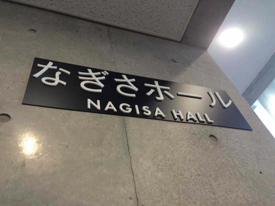 f0256400_11214199.jpg