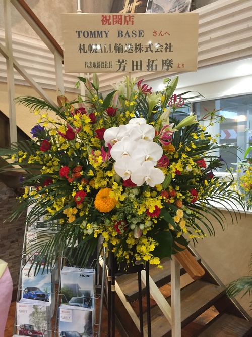 10月4日(火) 火曜日のオールスターブログ☆ミ ランクル・ハマーはTOMMYへ♫_b0127002_18501626.jpg