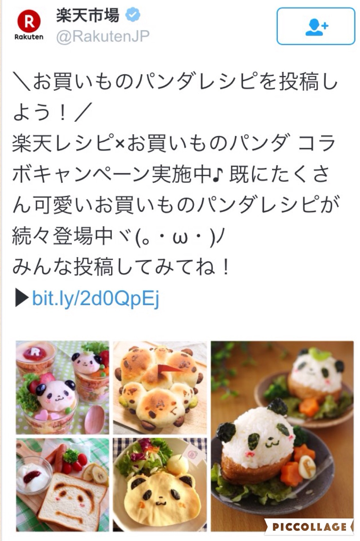 d0352507_12050602.jpg