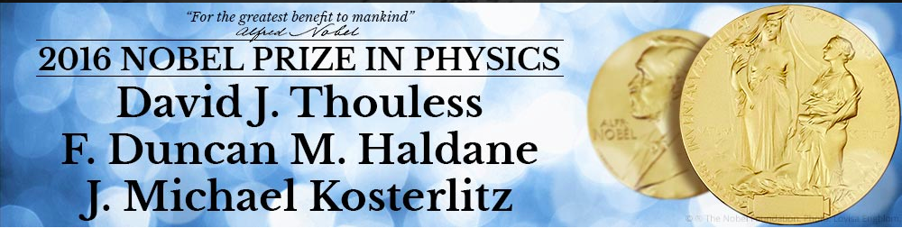 今年のノーベル物理学賞は？：物性理論家のサウレス、ハルデーン、コスタリッツの３人へ！_a0348309_1850371.png