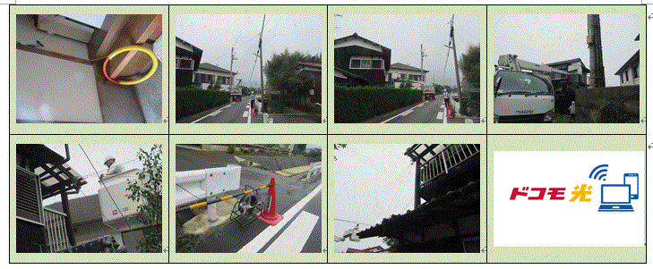 f0231709_23552437.gif