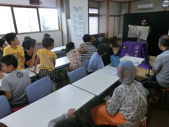 駿河台三丁目の三世代交流を進める「第5回 生かされてお互いさま ありがとう会」_f0141310_7271052.jpg