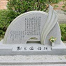 c0077412_9405143.jpg