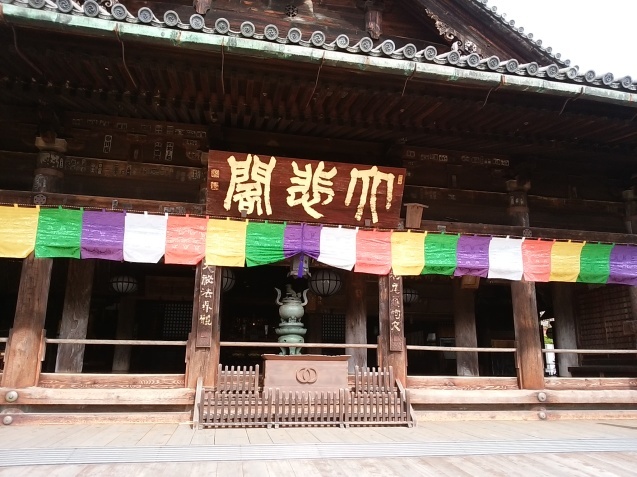 総本山長谷寺_e0099212_22185255.jpg