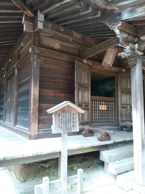 総本山長谷寺_e0099212_22244135.jpg