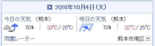 c0353919_04472036.png