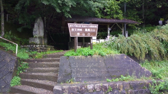e0348420_21080819.jpg
