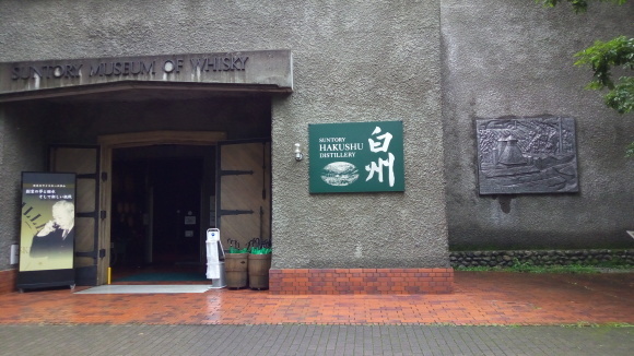 e0348420_21081003.jpg