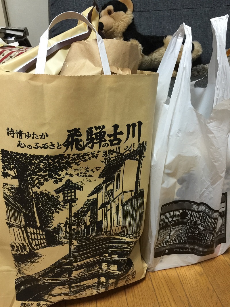 「君の名は」と味噌煎餅_f0076731_14021788.jpg