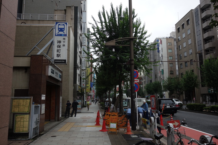 さぼうる　千代田区神田神保町/純喫茶～登山用品を求めて その1_a0287336_19365273.jpg