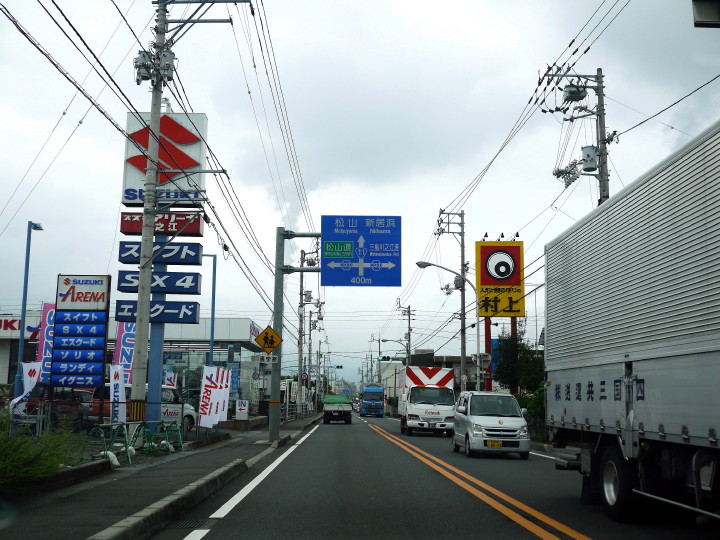d0241937_8521272.jpg