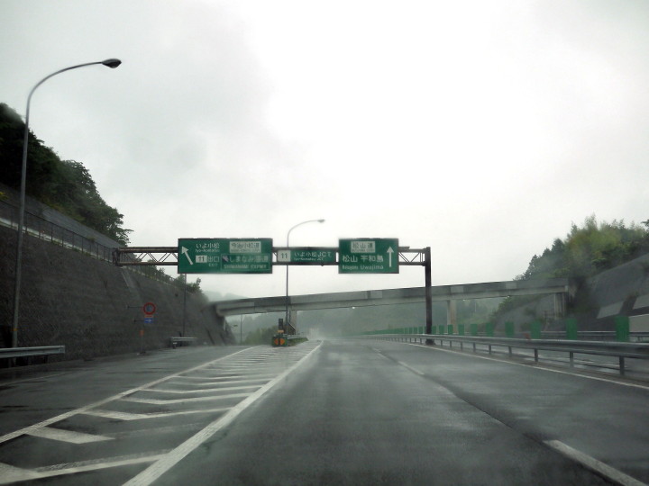 d0241937_852506.jpg