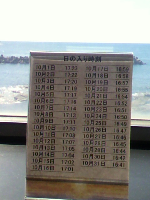 a0111545_1374669.jpg