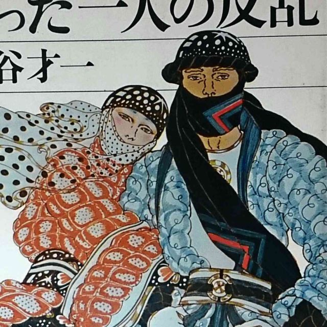 言葉が考えてます_b0355451_08440562.jpg