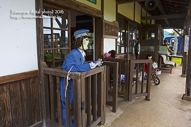 鳥取 駅巡り　若桜鉄道 ｢隼駅｣ _f0324756_1043367.jpg