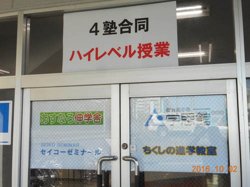 e0177961_16135856.jpg