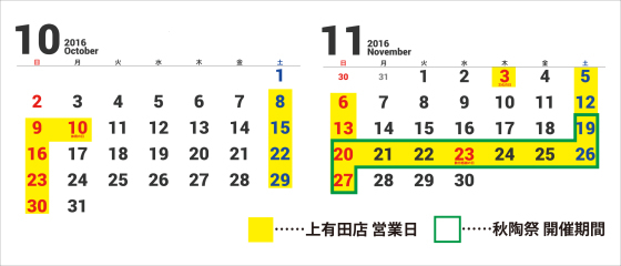 b0289777_16223553.jpg