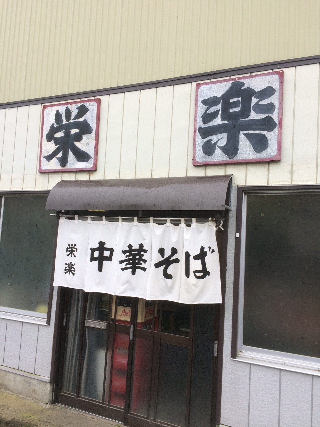 c0175182_14283588.jpg