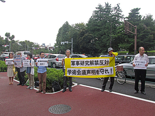 原発反対　戦争反対_a0188487_1851834.jpg