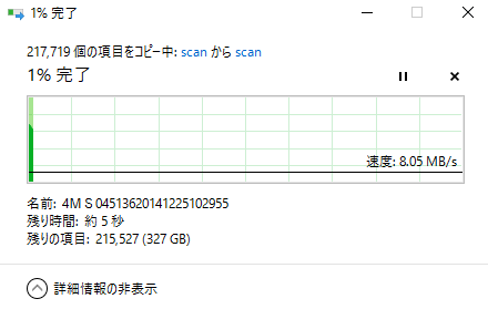 a0017989_11121517.png