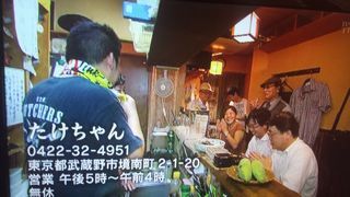 もういちど酒場放浪記１６１００３_e0242790_10074174.jpg