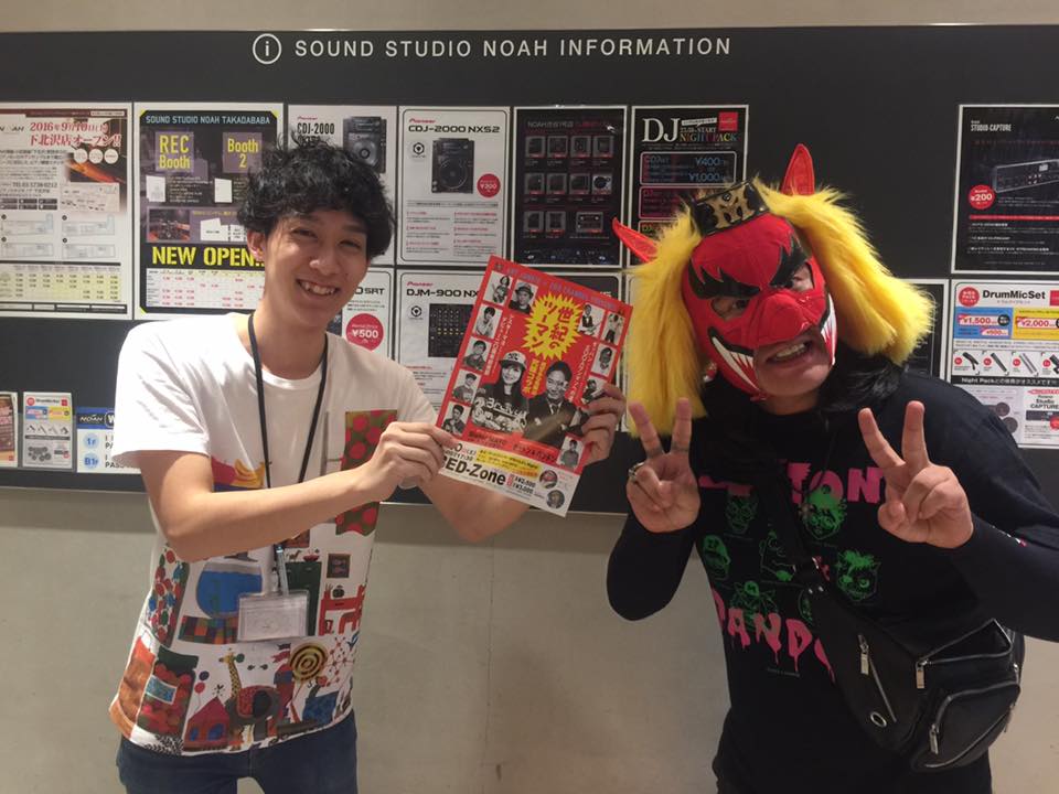 営業てんぐっ!!!んの巻_f0236990_18242941.jpg