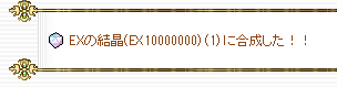 f0371892_07000484.png
