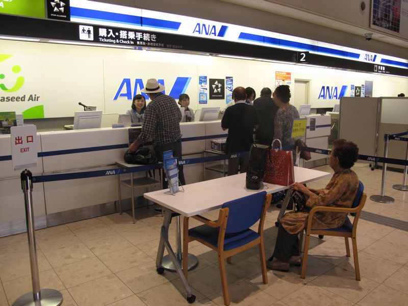 f0059498_2044698.jpg