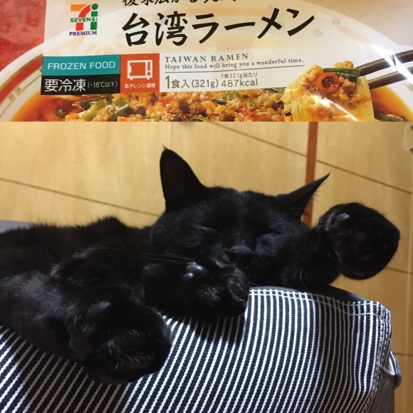 c0011300_21512941.jpeg