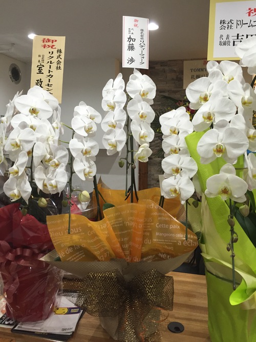 10月5日(水) 水曜日のひとログ(*´ω`*)ノ _b0127002_1825794.jpg