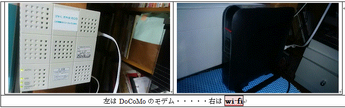 f0231709_028458.gif
