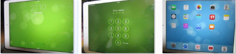f0231709_0372845.gif