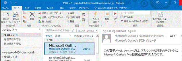 f0231709_929166.gif