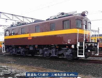 『vol.3186    三岐鉄道　検査出場のED458』_e0040714_20383052.jpg