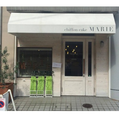  Chiffoncake marie《福岡のシフォンケーキ専門店》_d0119015_20191813.jpg