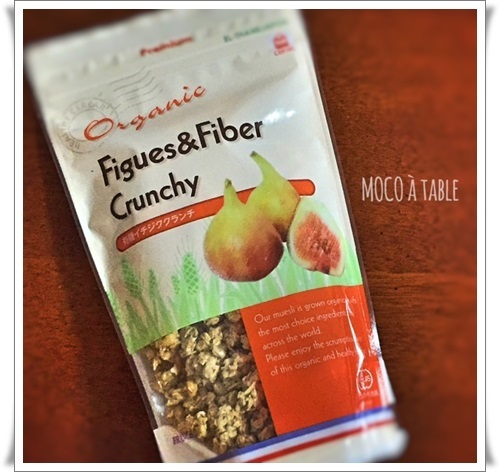 my favorite Granola_f0328119_21311977.jpg