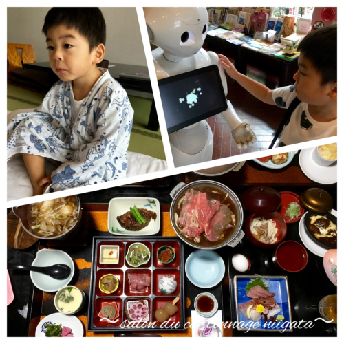 休息、、、_e0192821_08160885.jpg