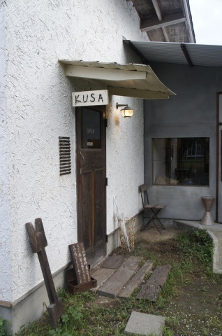 b0345432_18195425.jpg