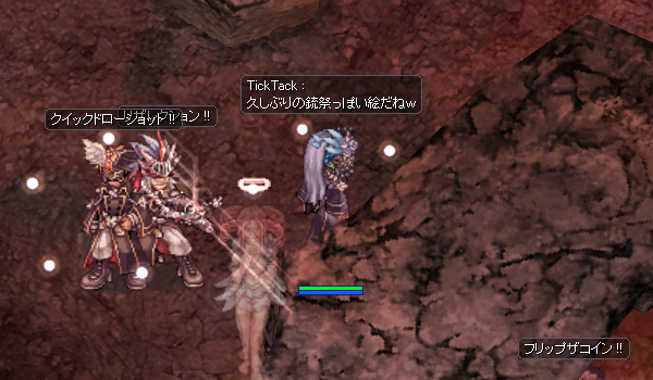a0154445_1104033.png