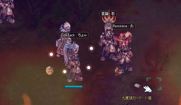 a0154445_1252256.png