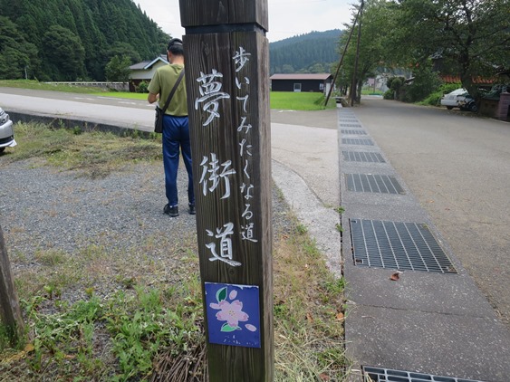 f0202151_21115037.jpg