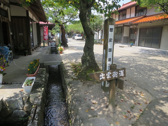 f0202151_216687.jpg