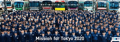 Mission for Tokyo 2020_f0055956_7432344.jpg