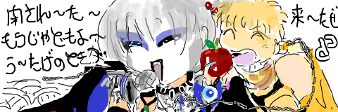 c0269262_18254962.png