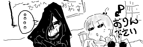 c0269262_18321327.png