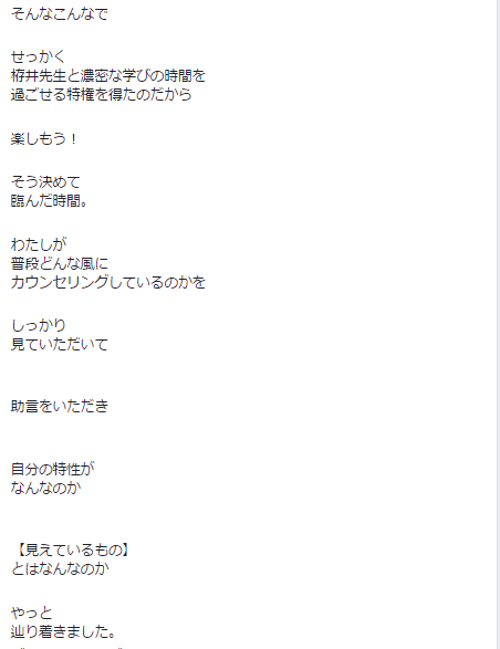 d0169072_10310671.png